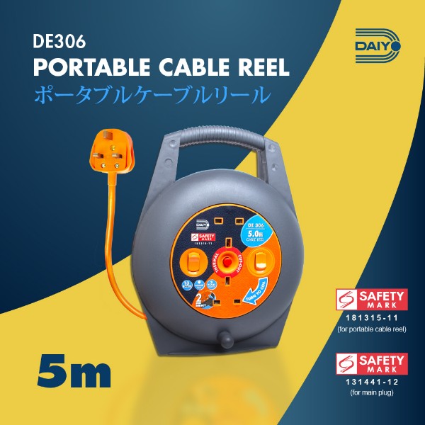 Daiyo DE 306 Portable Cable Reel/ Extension Cable Roll 5m